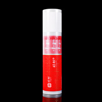 Film d'emballage composite personnalisé en nylon CPP imprimé en couleur pour garnitures de pain réfrigérées, qualité alimentaire