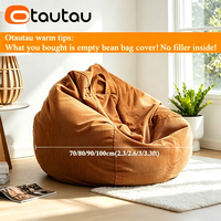 Housse de pouf moderne en tissu OTAUTAU DD109, sans rembourrage, housse amovible