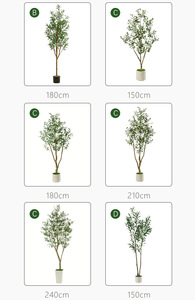 Grand olivier artificiel en pot pour intérieur, plantes vertes pour la maison, le salon, les fenêtres et la décoration des centres commerciaux - Product Image 4