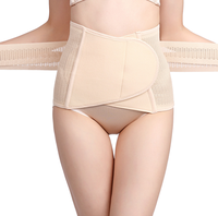 Bande de compression abdominale pour la récupération post-chirurgicale et post-partum, ceinture de maintien pour femmes enceintes, ceinture de mise en forme