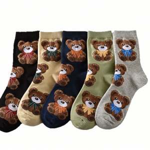 Cotton Over Knee <b>Socks</b> Jacquard Bear Women's Cartoon Cute Daily Causal <b>Socks</b> - Product Image 5