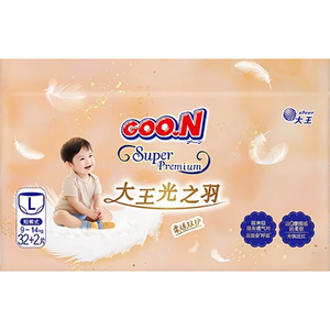 กางเกงผ้าอ้อมเด็กแบบเทป 3 มิติ นุ่ม ระบายอากาศได้ดี ขายส่งจากโรงงานในจีน - Product Image 1