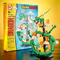 DK80026 Dios de la Muerte Kraken, Bloques de Construcción, Juguete de Plástico Unisex para Mayores de 14 Años, Regalo para Ventas Internacionales