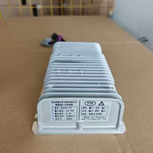 Convertisseur DC-DC isolé 72V vers 12V 50A 500W 600W DC2250-7212 ENPOWER pour voiturettes de golf, camions de club et chariots élévateurs - Product Image 1