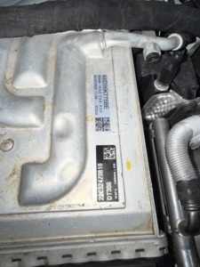 Motor AJ20D6 DT306 3.0 para Land 3.0 D DT306 LR142504 LR142503, Motor AJ20D6 para Land, Motor AJ20D6 DT306 3.0 para Land 3.0 - Product Image 1
