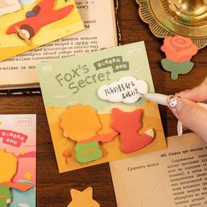 30 Notas Adhesivas por Paquete, Serie Aventura de Estrellas y Corazones, Notas Decorativas Escribibles para Diarios y Agendas - Product Image 3