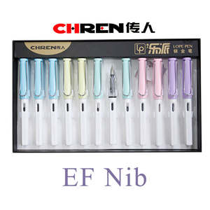 Penna Stilografica Classica in Plastica con Punta EF Normale e Piccola per Scuola e Ufficio, con Astuccio - Product Image 6