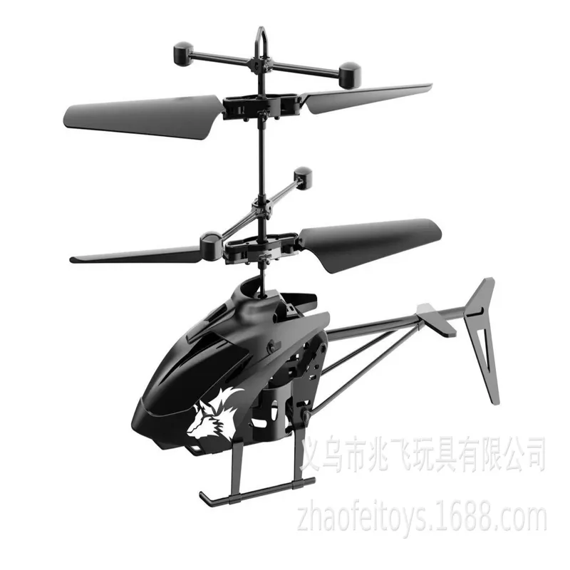Hot Sale 2ch Aircraft Toy Remote Control Children's Aircraft Radio Control Helicopter