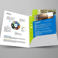 Carpetas de Presentación Laminadas de Papel para Oficina, Negocios y Bienes Raíces, Tamaño A4 y A5, con Logotipo Personalizado de la Marca Ebtm, al por Mayor