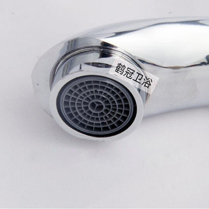 Grifo monomando para lavabo, cromado, de montaje en encimera, con válvula de cerámica de un solo orificio, caudal de 2 GPM - Product Image 3