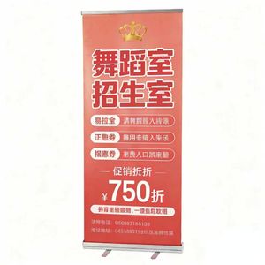 Support portable économique enroulable 85x200cm, choisissez un insert ou une barre <span class=keywords><strong>à</strong></span> clip, pour les conférences et les présentations professionnelles, fournisseur fiable - Product Image 6