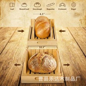 Leda Bamboo Bread Slicer 10.5 Inch Adjustable Wooden <b>Tray</b> For <b>Baguette</b> Toast Slicing - Product Image 3