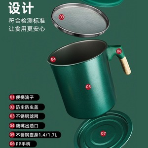 Oil Can Cylinder with Handle Clip on Lid <b>Large</b> Capacity Kitchen Storage Container Made in China - Product Image 2