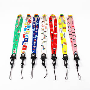 Sublimation personnalisée 2cm professeur lanière NFL Palestine Logo personnalisé polyester porte-clés téléphone lanière 670 vendu - Product Image 5