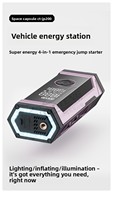 [Customized] ABS Material Car Emergency Jump Starter Air Pump Battery Booster All-in-One Onboard Electric Tire Inflator 150psi