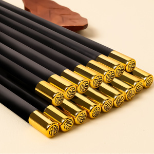 Wholesale chicken <b>wing</b> wood chopsticks, round dome-shaped "Fu" character design, unpainted, unwaxed, non-slip, - Product Image 4