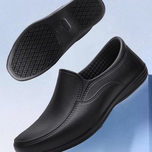 Zapatos de Chef para Hombre, Antideslizantes, Impermeables, para Cocina, de EVA y Goma, con Cierre de una Pieza, Forro de PU Antideslizante - Product Image 1
