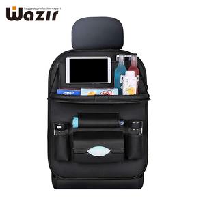 Organizador de asiento de coche de cuero PU, con bandeja plegable para mesa, tableta, teléfono, botella, soporte para taza, bolsa de almacenamiento de tejido - Product Image 4