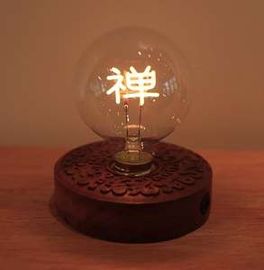 Lámparas de Relieve Talladas en Madera (Lámpara Completa) - Product Image 2