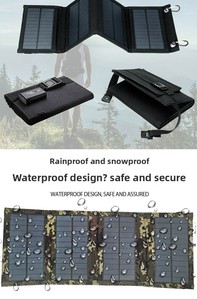 แผงโซลาร์เซลล์ขายส่ง 8w แผงโซลาร์เซลล์แบบพับได้ โมโนคริสตัลไลน์ซิลิคอน แผงพลังงานแบบพกพา - Product Image 2