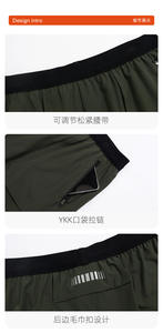 Shorts <span class=keywords><strong>de</strong></span> <span class=keywords><strong>sport</strong></span> personnalisés pour hommes 2026 – Taille haute, écologiques, avec cordon <span class=keywords><strong>de</strong></span> serrage latéral et poche arrière - Product Image 5