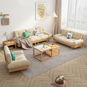 Japanese Style Cloud <b>Sofa</b> Natural Wood Creamy Color Minimalist Modern U Shape Living Room Upholstered <b>Foam</b> Filled - Product Image 4