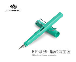 JINHAO — stylo <span class=keywords><strong>fontaine</strong></span> en plastique, série 619, avec clip de couleur - Product Image 3