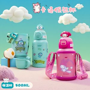 Sanrio Cartoon <b>Thermos</b> 500Ml Stainless Steel Kids Portable Water <b>Bottle</b> With Straw And Sleeve - Product Image 1