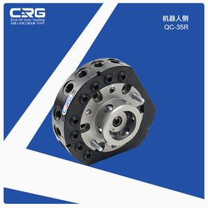Dispositif de commutation rapide automatique de fin de ligne QCA35 fabriqué directement par CRG pour PLC de construction - Product Image 4