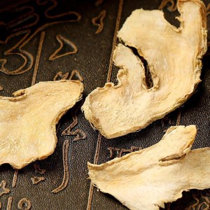 Giá Tốt Nhất Khô Gừng Mảnh/Slice Nguyên Gia Vị Và Các Loại Thảo Mộc Toàn Bộ Nghệ Chế Biến Khô Ad Chế Biến Gốc - Product Image 3