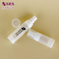 Flacons cosmétiques et de soins de la peau vides en PP givré avec pompe à vide sans air de 15 ml/30 ml/50 ml