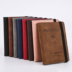 Funda de piel sintética para tarjetas de identificación, billetes de avión y tarjetas bancarias con protección RFID, estuche para pasaporte y cartera de viaje. - Product Image 1