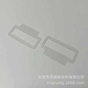 Transparent Matte Adhesive <b>Plastic</b> <b>Hooks</b> For Electronics And Gifts Pc Pet Pvc Pp Material Easy Carry Handle - Product Image 2