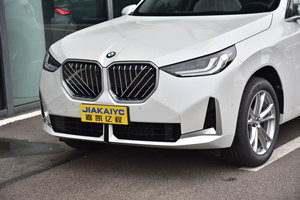 Véhicule d'exportation d'occasion à suspension à double <span class=keywords><strong>rotule</strong></span> BMW X3 2.0T 245HP 350N.m 8AT d'occasion - Product Image 2