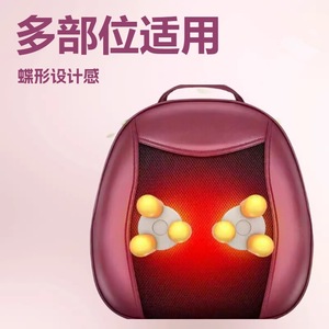 Muren Massage Cushion Red USB Rechargeable Hot Compress Lumbar Neck Back Support - Product Image 4