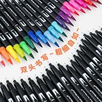 Marqueurs de dessin d'art en gros fineliner 12/24/36 couleurs ensemble de stylos pinceaux à double pointe