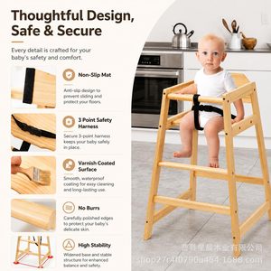 Chaise haute en bois massif pour enfants, couleur naturelle, siège d'alimentation pour bébé de 0 à 12 mois - Product Image 5