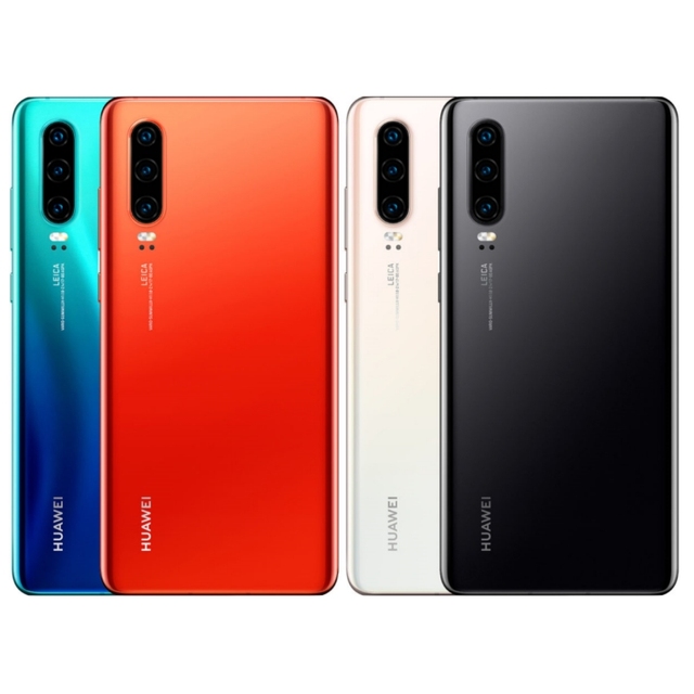 Huawei P30 Pro Amber Sunrise 512GB wholesale guide