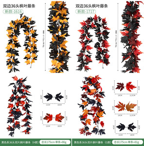 Guirlande de feuilles d'érable artificielles LO-886, <span class=keywords><strong>vigne</strong></span> artificielle effrayante à suspendre au mur pour la décoration d'Halloween et de Thanksgiving - Product Image 6
