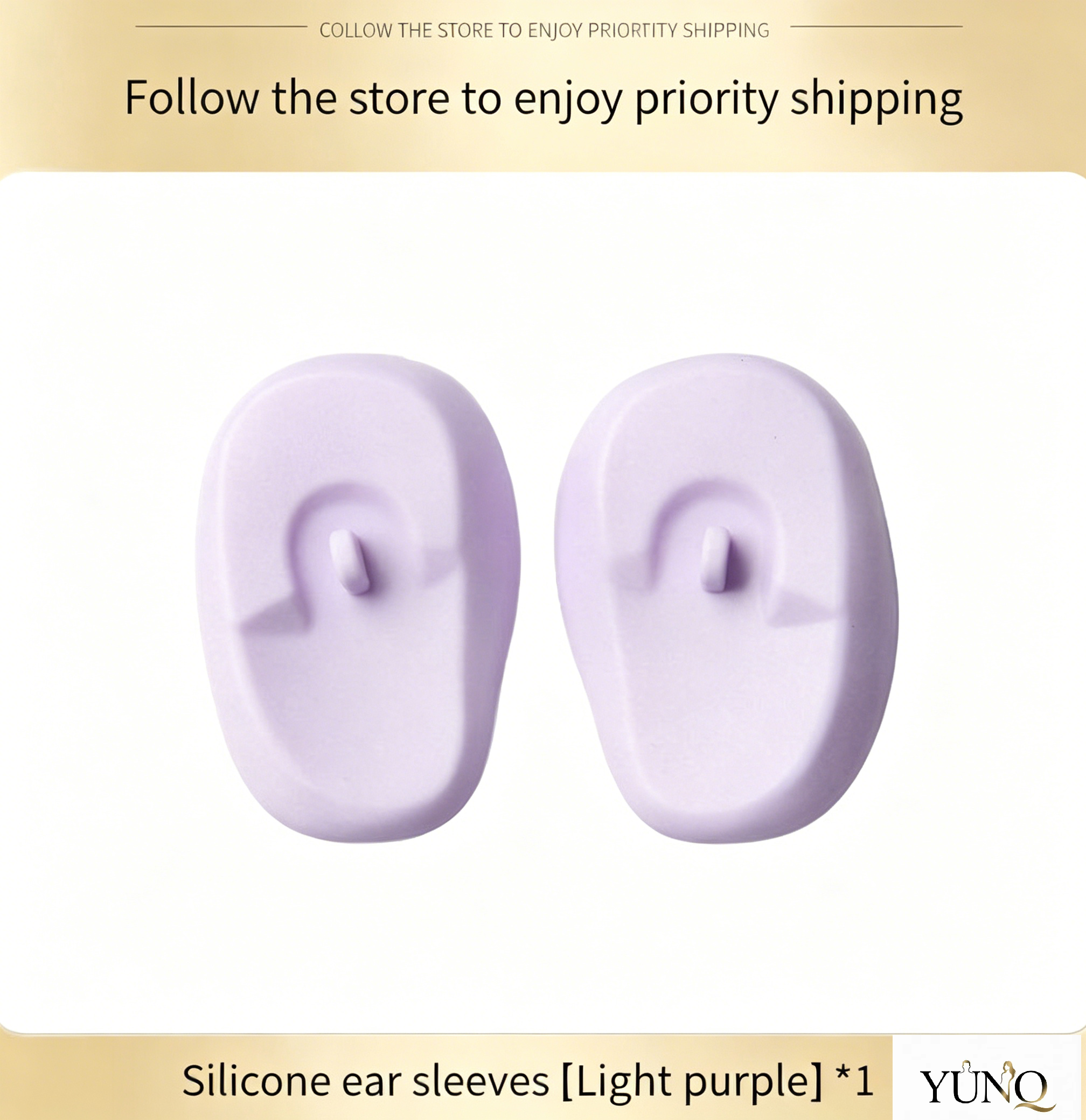 Light purple (2 pieces)