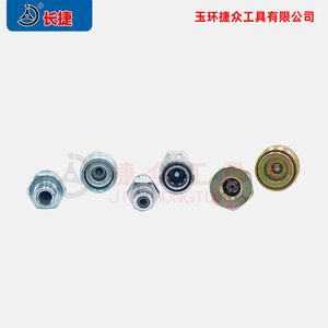 Raccord rapide hydraulique Changjie ZG38 M16x1.5 NPT3/8 mâle et femelle - Product Image 4