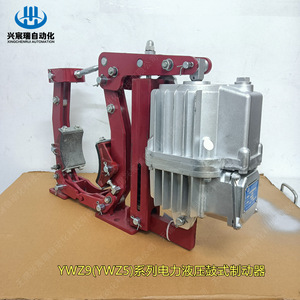 Frein à tambour électrohydraulique Xingchenrui YWZ5 série 315 400 pour remplacement et réparation, norme nationale - Product Image 4