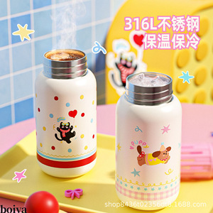 Hiroaki Insulated Water <b>Bottle</b> 500Ml Vacuum <b>Flask</b> Portable With Cute Cat Design For Kids And Adults - Product Image 3
