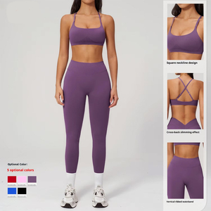 Conjunto Deportivo <span class=keywords><strong>de</strong></span> 2 Piezas para Mujer, Top Deportivo con Tirantes Ajustables y Leggings <span class=keywords><strong>de</strong></span> Cintura Alta, <span class=keywords><strong>Ropa</strong></span> Deportiva Mujer - Product Image 2