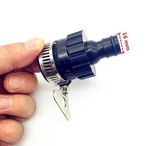 Adaptateur de <span class=keywords><strong>robinet</strong></span> universel, avec des connecteurs rapides, pour la <span class=keywords><strong>maison</strong></span> - Product Image 4