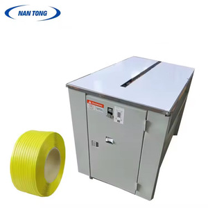 Machine d'emballage automatique Nantou 220V à double moteur pour film étirable et ruban PP - Product Image 1