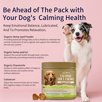 Friandises à Mâcher Apaisantes pour Chiens – Soutien Relaxation et Bien-être Anti-Stress – Saveur Saumon – Complément Quotidien – OEM – Suppléments Privés pour la Santé Animale