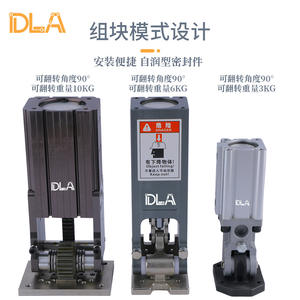 Accesorio para Brazo Robótico con Piñón de Inclinación de 90 Grados, Conjunto de Cilindro de Postura Lateral 3240 4040 5040, Conjunto de Bisagra Lateral - Product Image 3