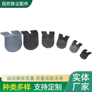 Accessoires pour dépoussiéreur à filtre à sac intégré, vente en gros par le fabricant : Valve à impulsions, embout de collecteur d'air, écrou de blocage - Product Image 4