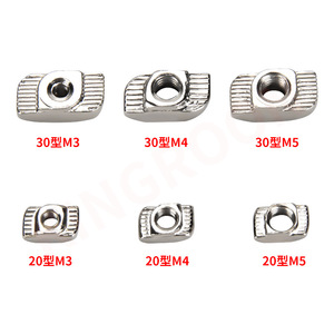 KINGROON T-Nut 20-Type M3 M4 M5 pour profilé aluminium 2020, métrique, acier au carbone zingué, grade 4.8 - Product Image 1